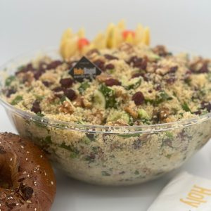 סלט בורגול